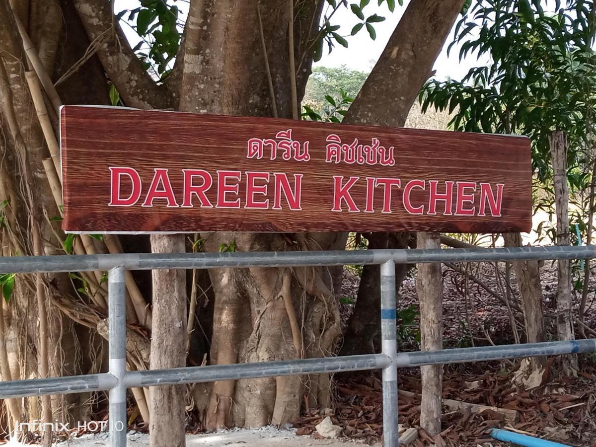 Lanta Dareen Garden Home Ko Lanta Eksteriør bilde